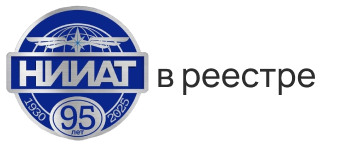 NIIAT